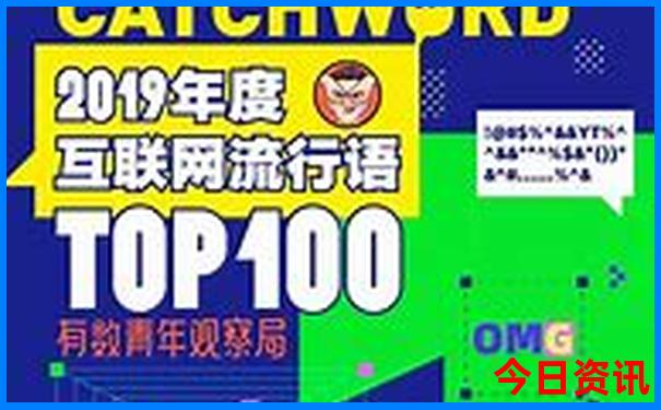 旅行软件app排行榜